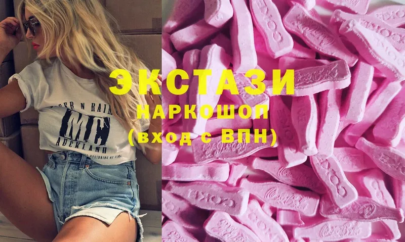 Ecstasy Punisher  продажа наркотиков  Семикаракорск 